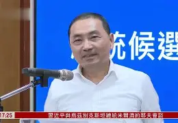 乐鱼官方网站-窗口期塞维利亚备战德国杯，官宣签约细节曝光，引发热议，团队化学反应显著(塞维利亚大学qs世界排名)
