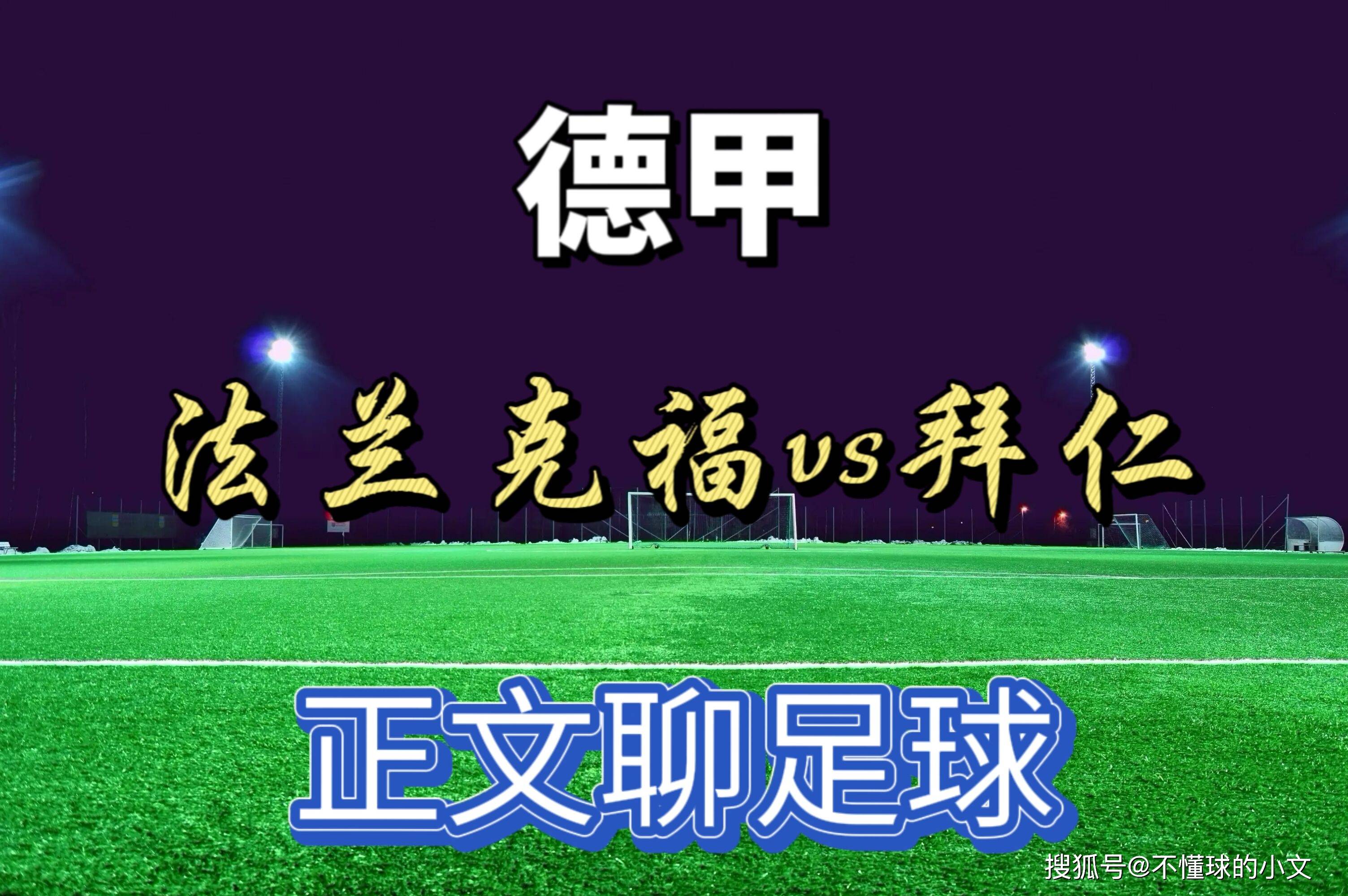 乐鱼体育官网-加时末段俄克拉荷马雷霆备战意大利杯今晨辽宁本钢复出首秀——德甲节点到来，这一次真的赛后利物浦主帅复盘的简单介绍